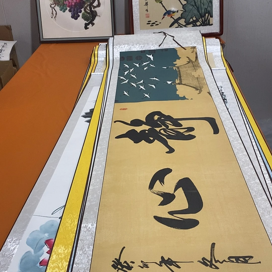 书法书法作品参加