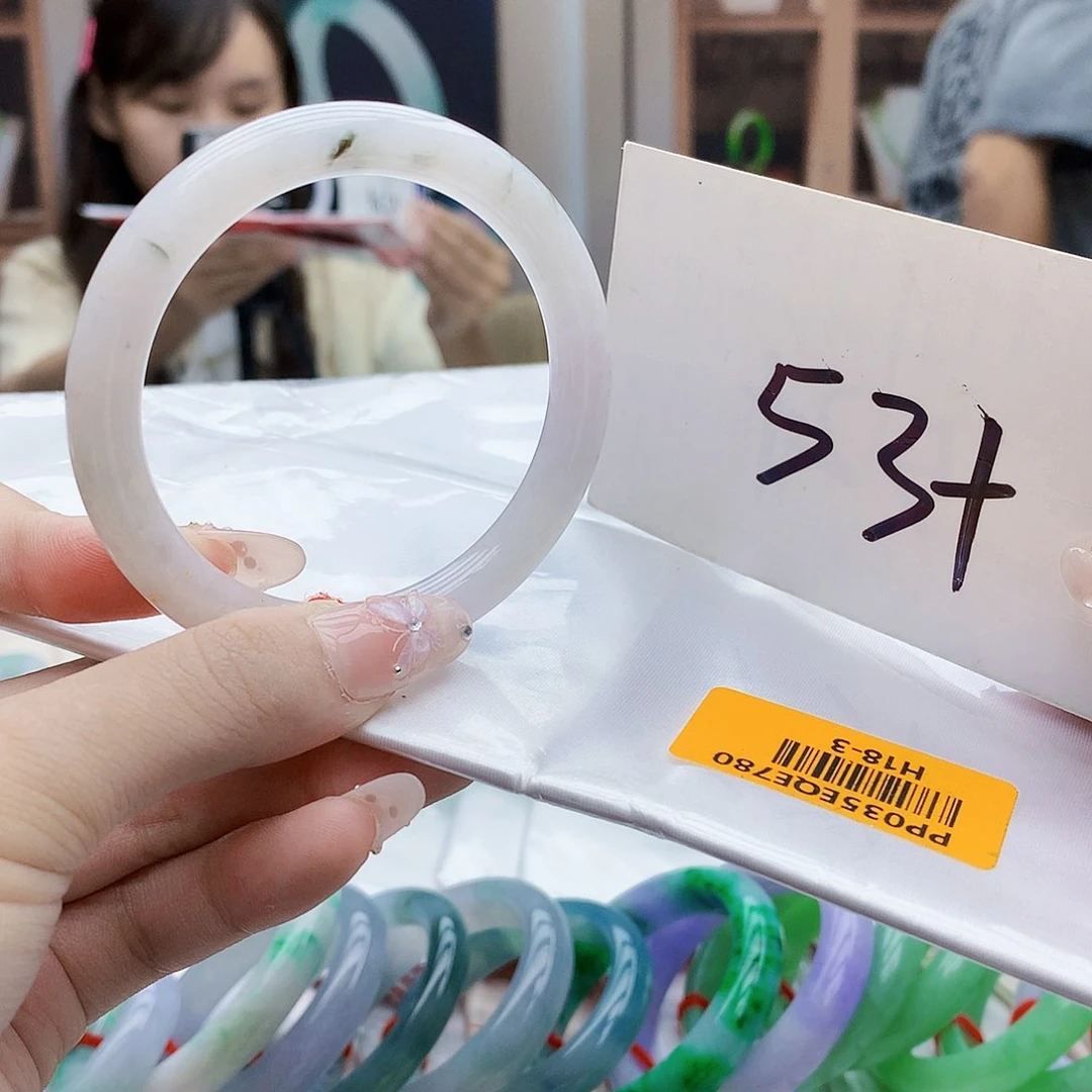 未镶嵌手镯翡翠hbbb