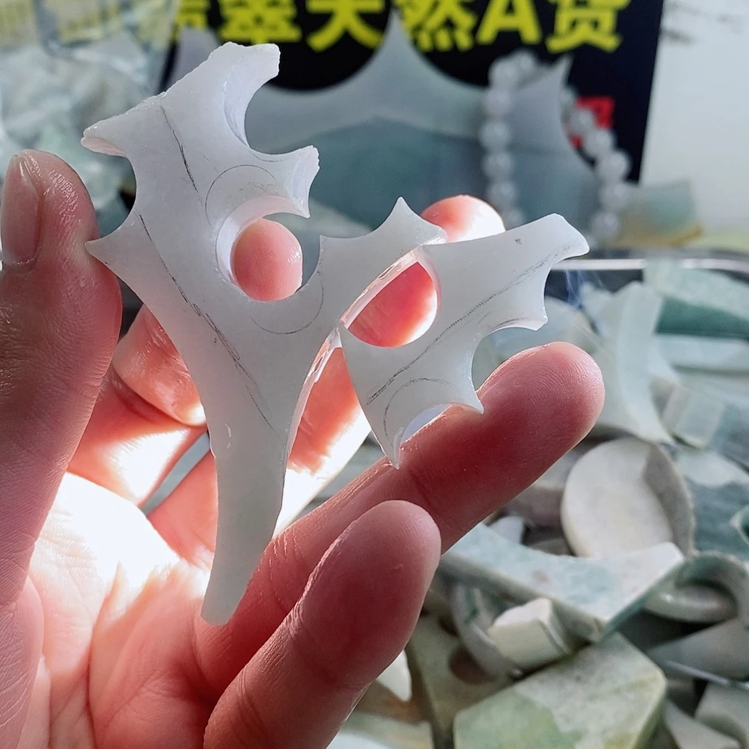 散珠翡翠天然缅甸翡翠a货19