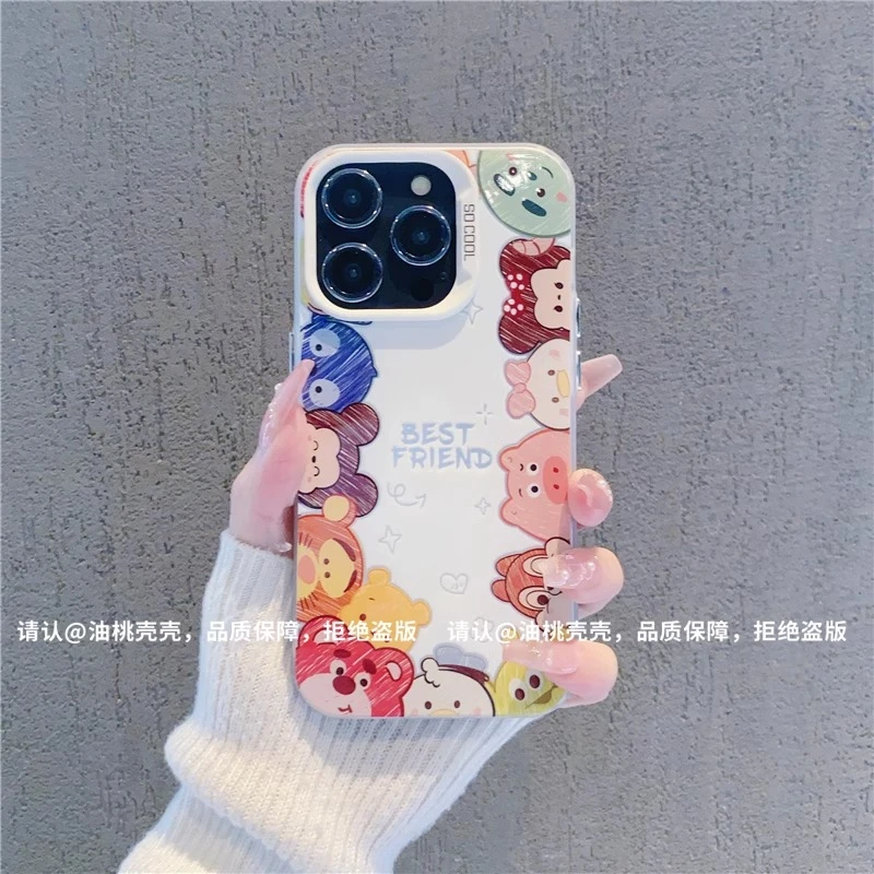 一圈萌宠适用苹果16promax手机壳华为vivo新款小米15OPPO潮流防摔