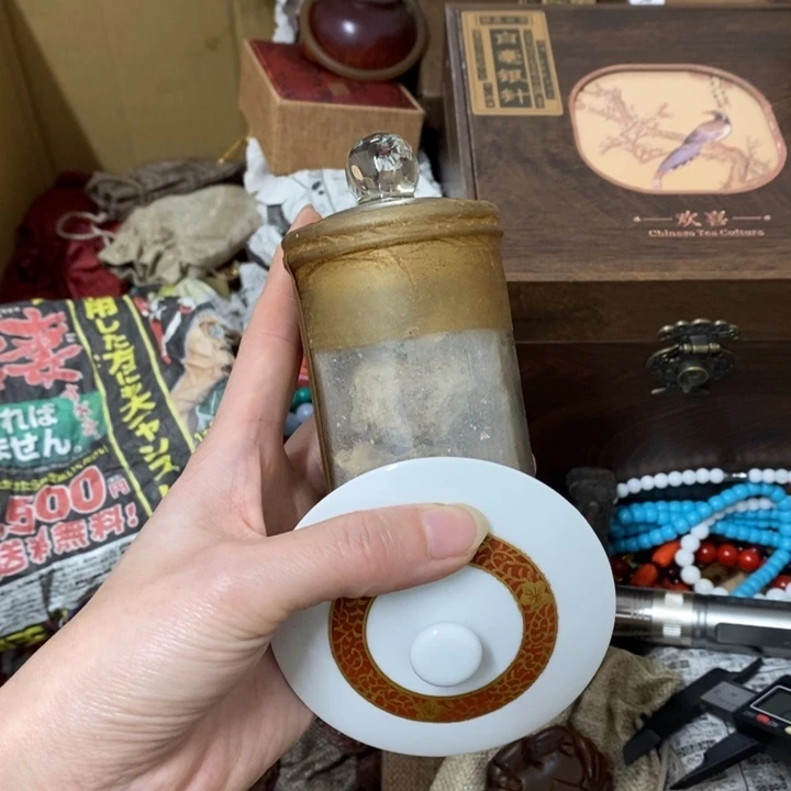 瓷片哈中古工艺品一件