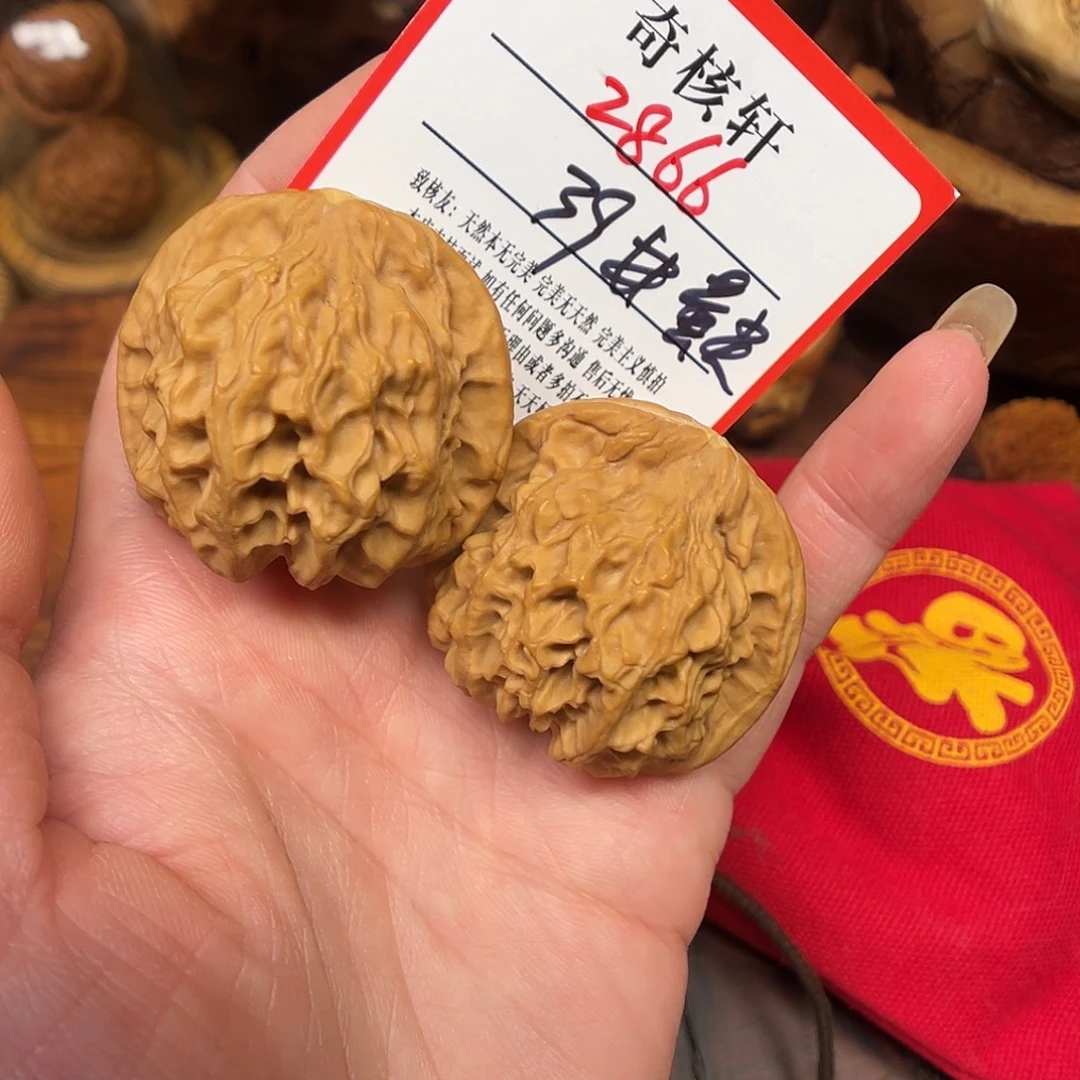 文玩核桃吊坠天地福利2866