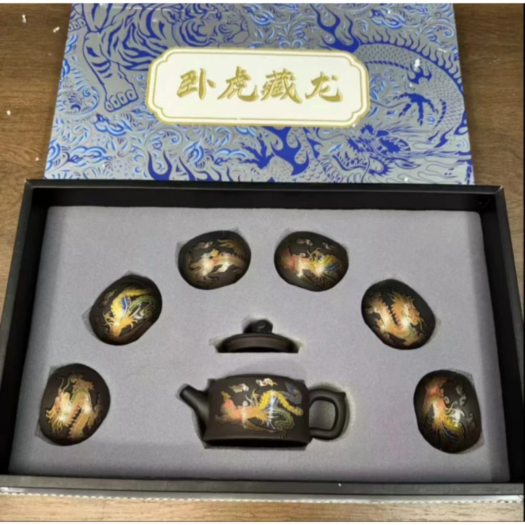 【闪购链接】逸品茶坊@@T125