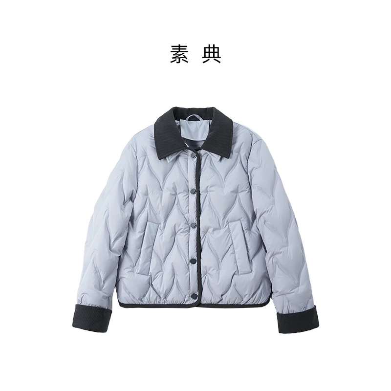 素典【奶包巴恩调】秋冬气质短款时尚休闲上衣百搭时尚羽绒服5563