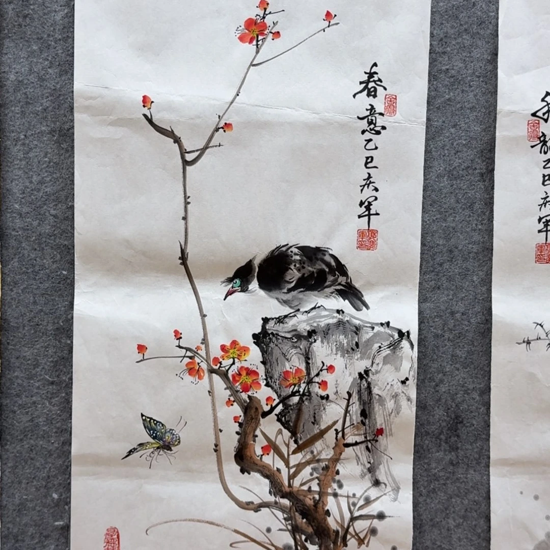 国画郭庆军68x34花鸟