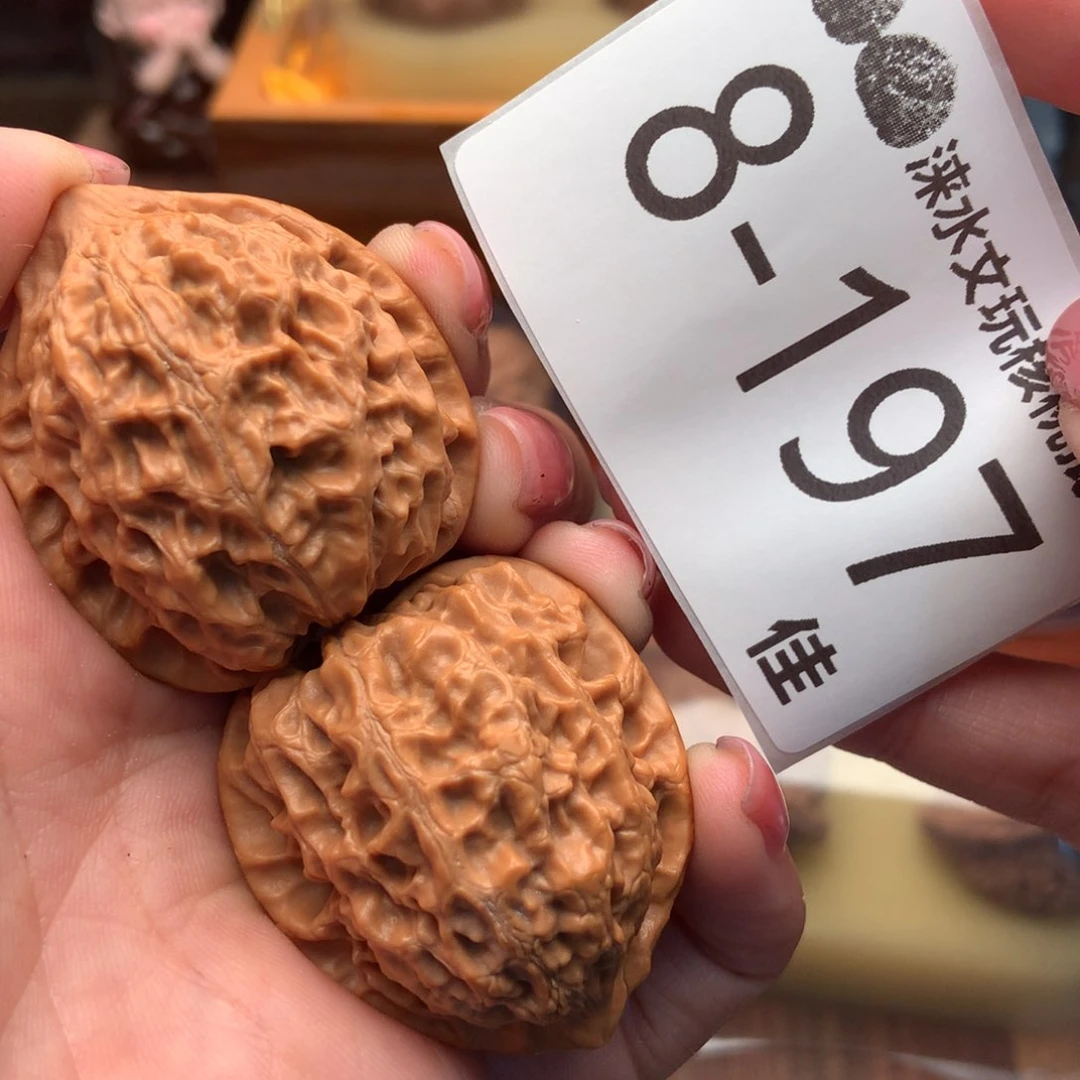 文玩核桃把件36金牛