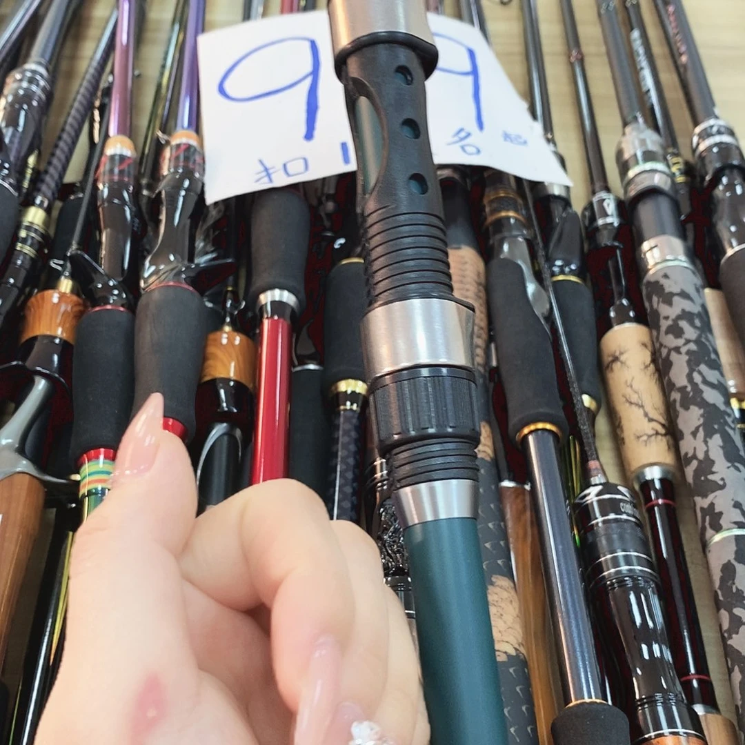 绿色小海竿2.4米海竿