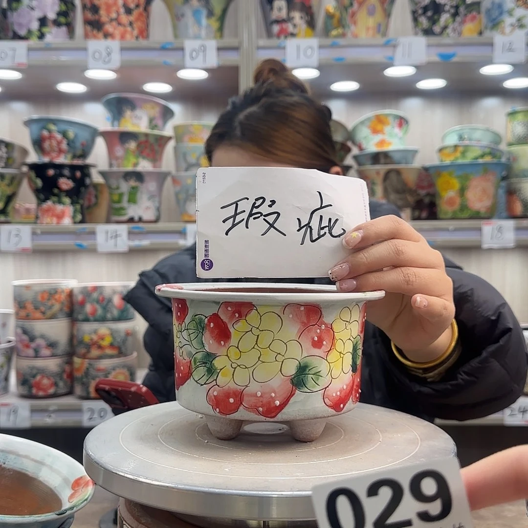 陶摆件瑕疵瑕疵029