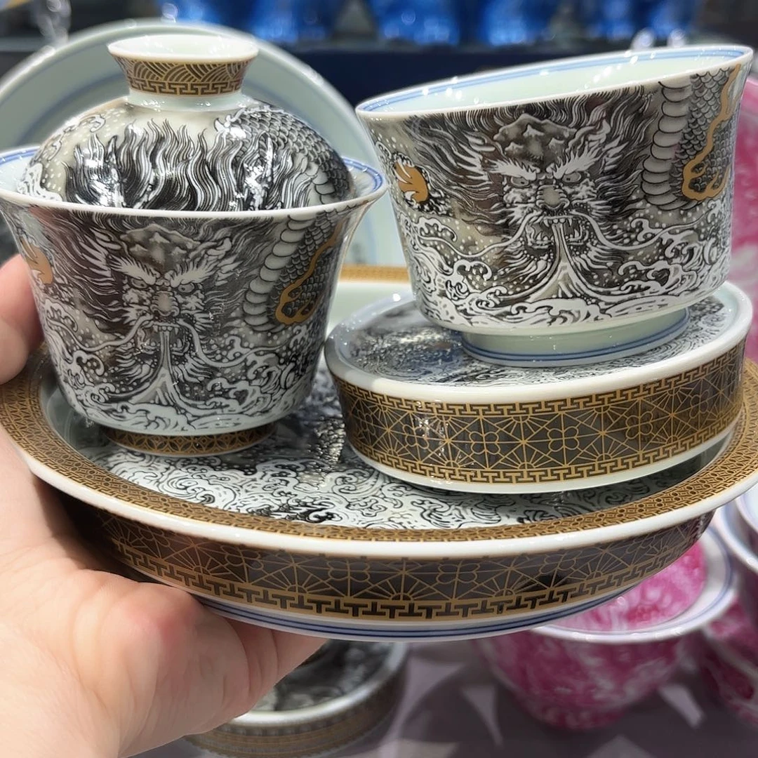 瓷片景德镇瓷器博物研究