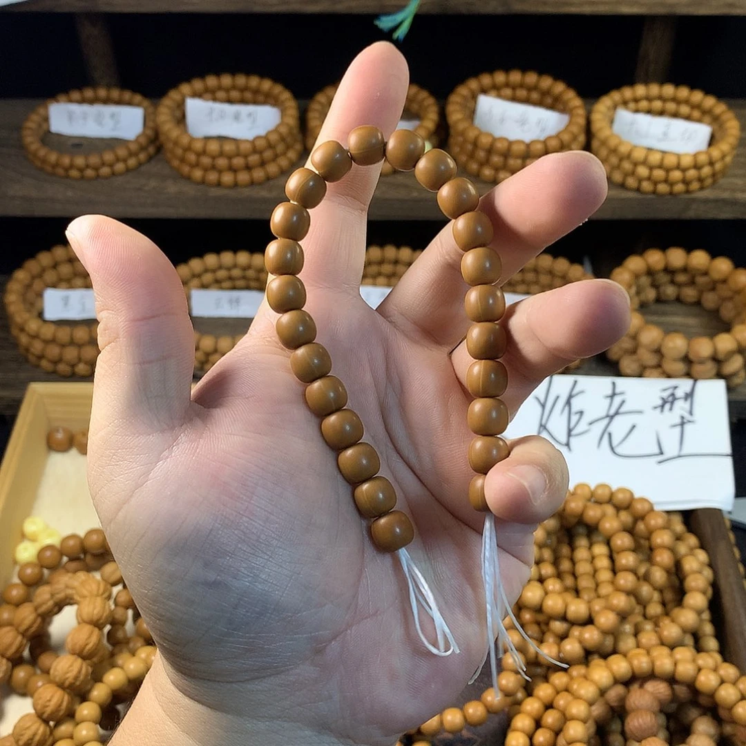 懋***济猴头核桃手串9.6新籽老型