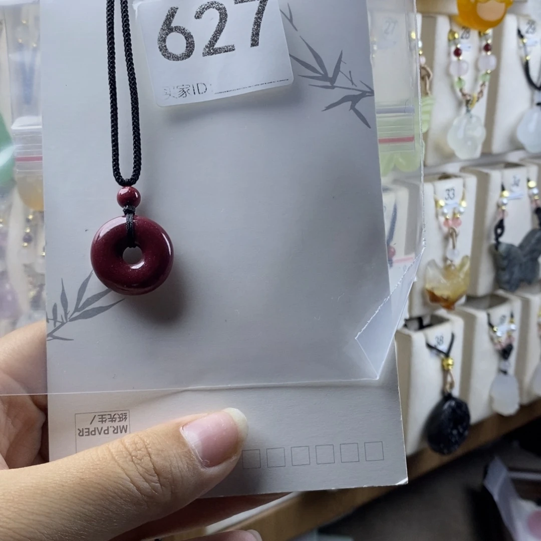 玛瑙/玉髓合金颈饰