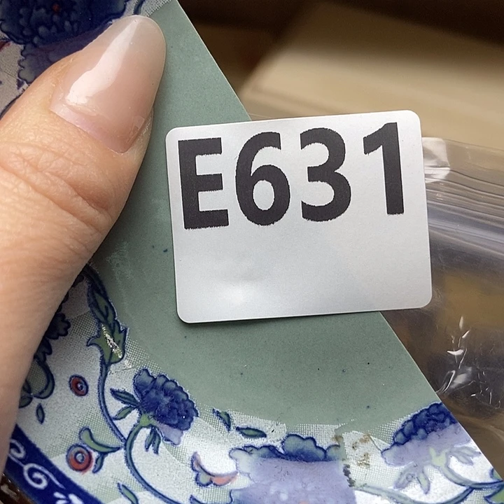 手工艺品琉璃广****成631