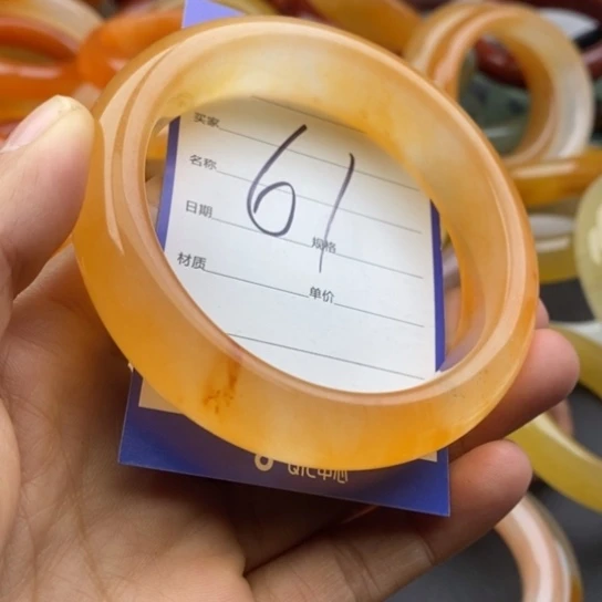 石英质玉未镶嵌手镯