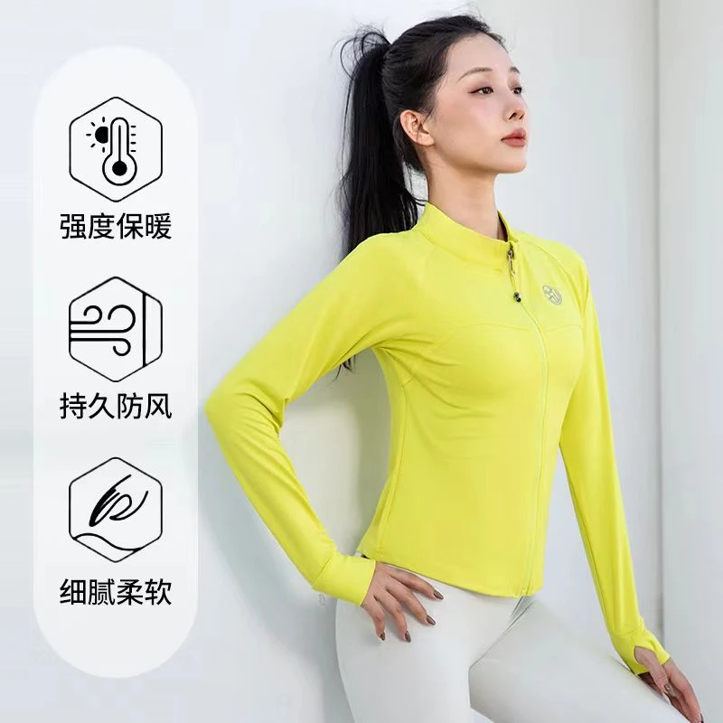 秋冬新款长袖运动上衣户外速干显瘦健身立领全拉链外套女高弹透气