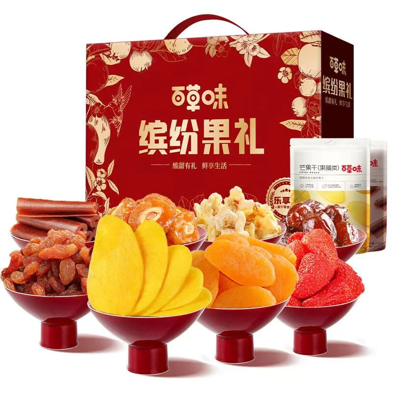 百草味缤纷果礼1398g【9月13日-12月】不保礼盒
