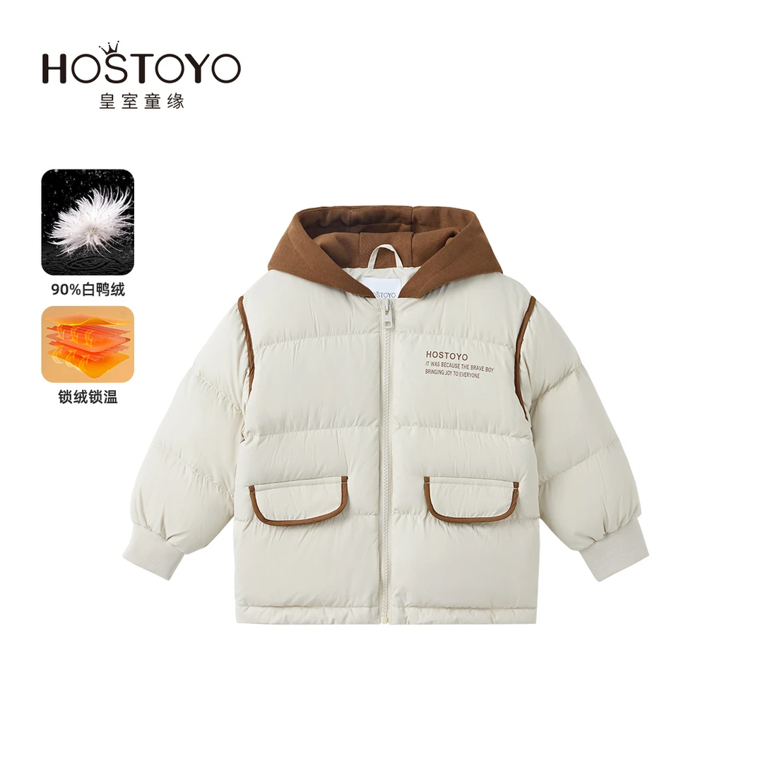 【皇室童缘】【2024冬新款】拼色连帽保暖羽绒服15480102001