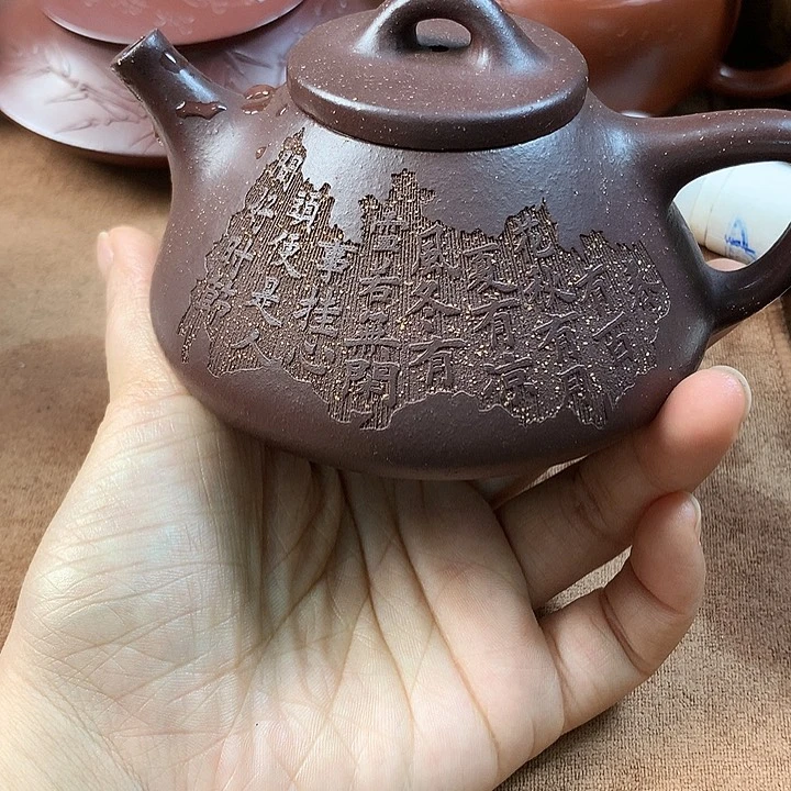 茶壶紫砂紫砂微瑕我微瑕微瑕