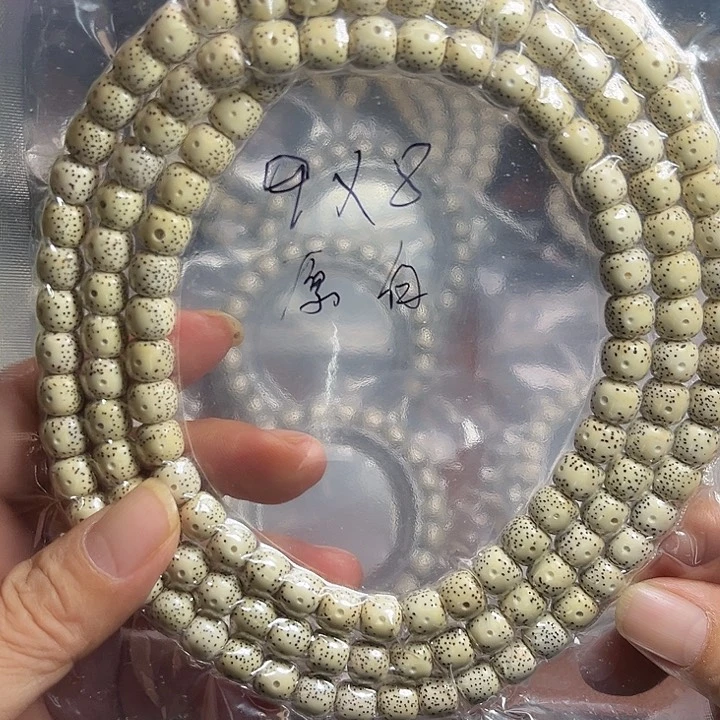 吊坠星月菩提星月