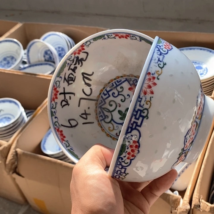 碗景德镇高温细白瓷餐具