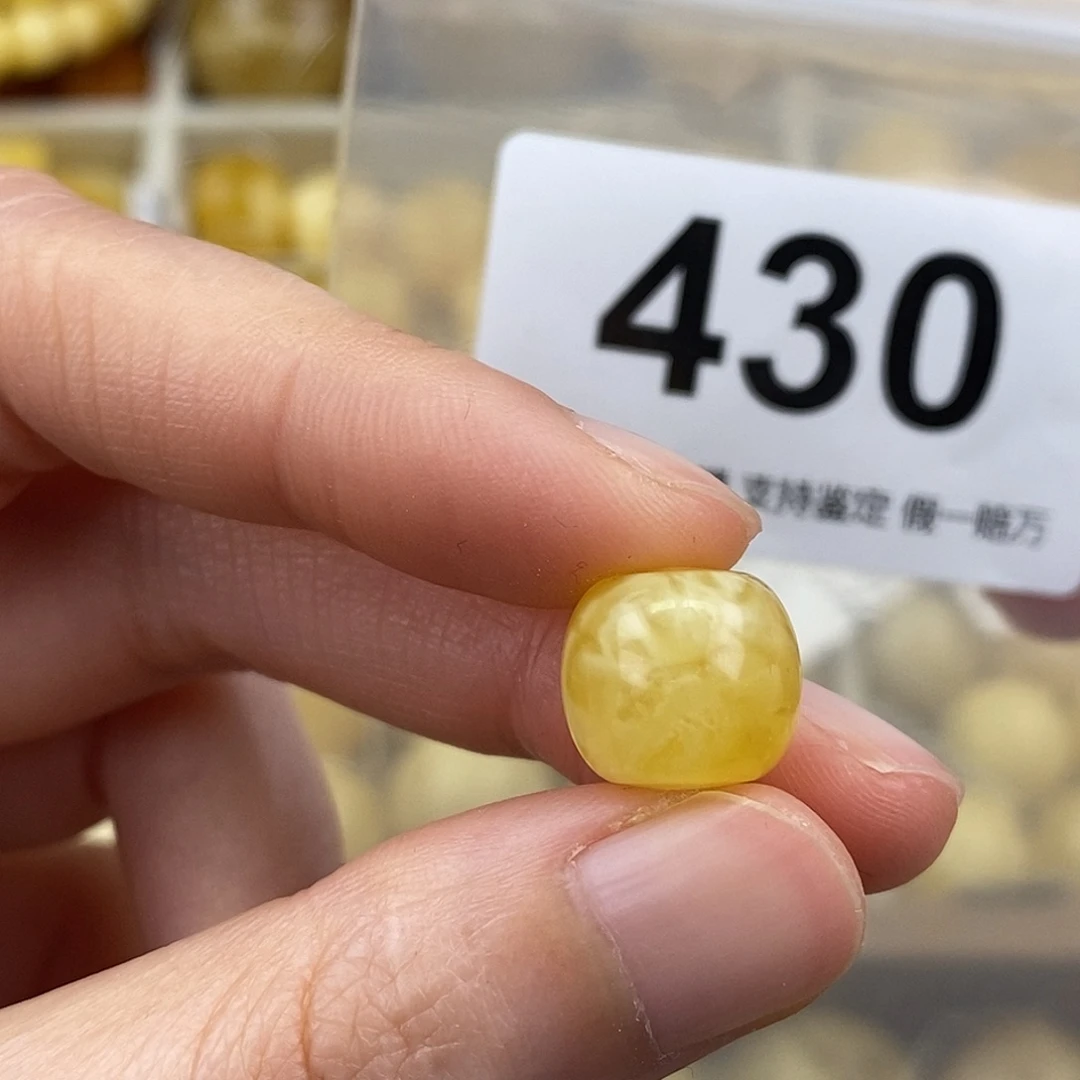 蜜蜡未镶嵌珠宝奇石12.2