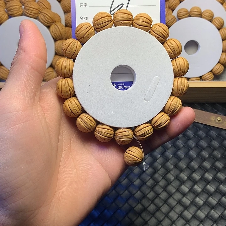 三***角吊坠桃核61）哈哈哈哈哈哈哈