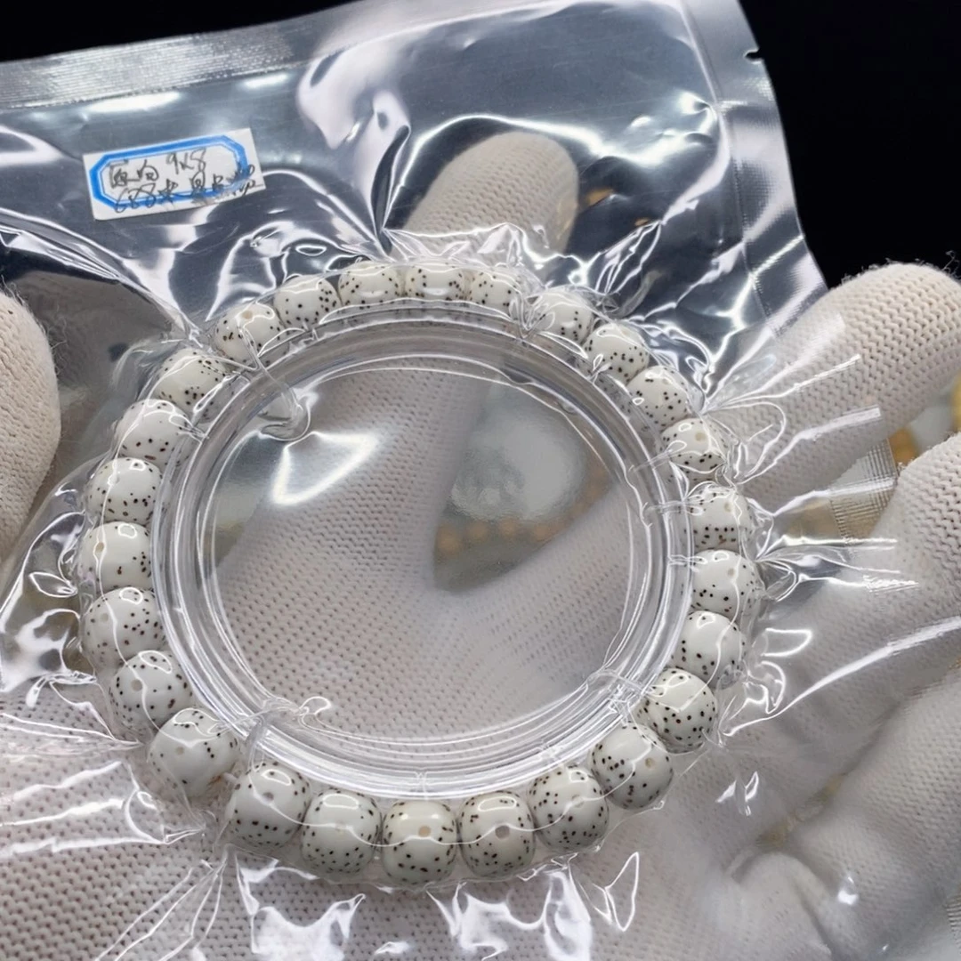 特***。星月菩提手串原白9✖️8星点货