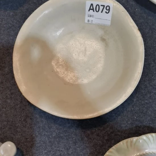 瓷片微瑕粗陶九寸草帽深盘两个一组