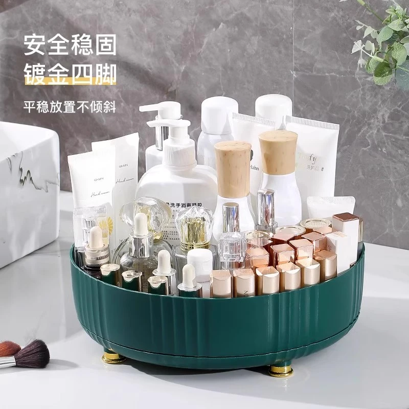 收纳转盘多功能可旋转化妆品置物架厨房调味瓶收纳盘桌面水果转盘