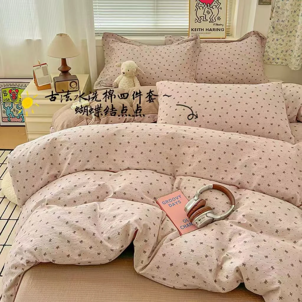 BanSu木南精选古法小布袋四件套