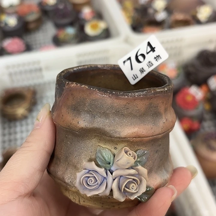 山泉造物手工制作柴烧764