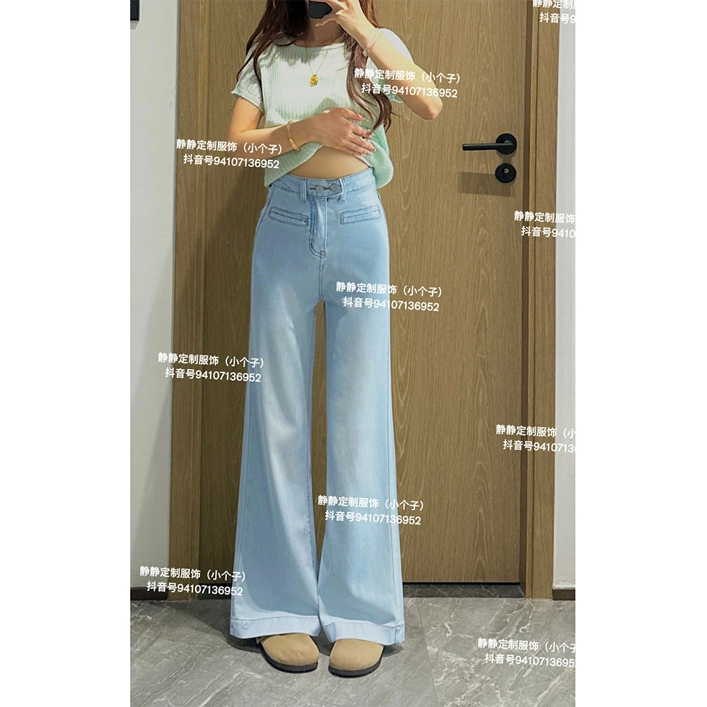 084Q不贴腿直筒微喇裤女2025夏季薄款天丝牛仔裤高腰显瘦喇叭裤子