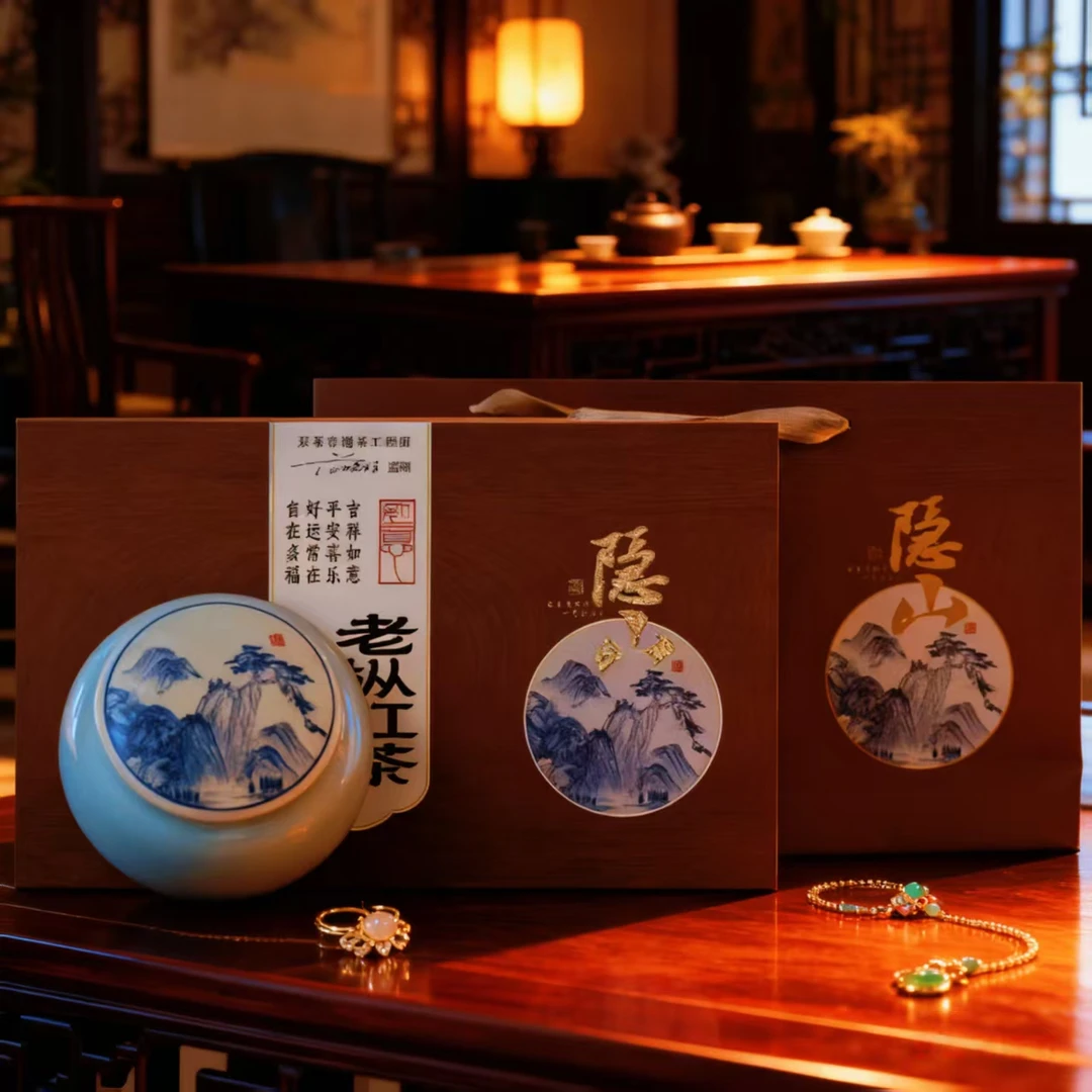 新茶 红茶 福建红茶 工夫红茶 老枞红茶 高档礼盒装