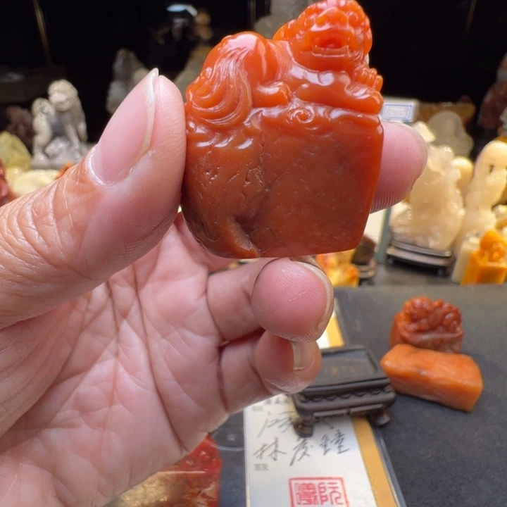 盛***秋寿山石寿山石红田