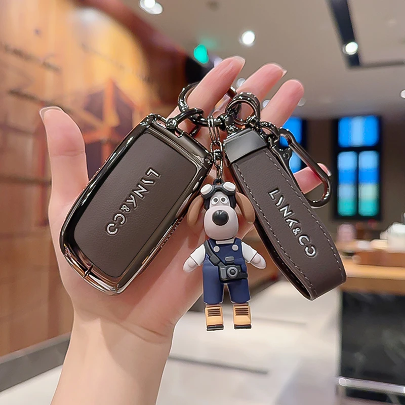 适用领克900钥匙套z20九百z10遥控z10金属配件汽车保护壳包扣男女