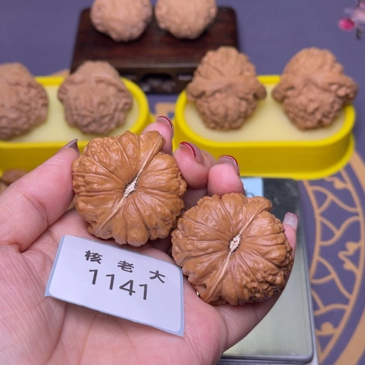 把件文玩核桃南瓜41.1141