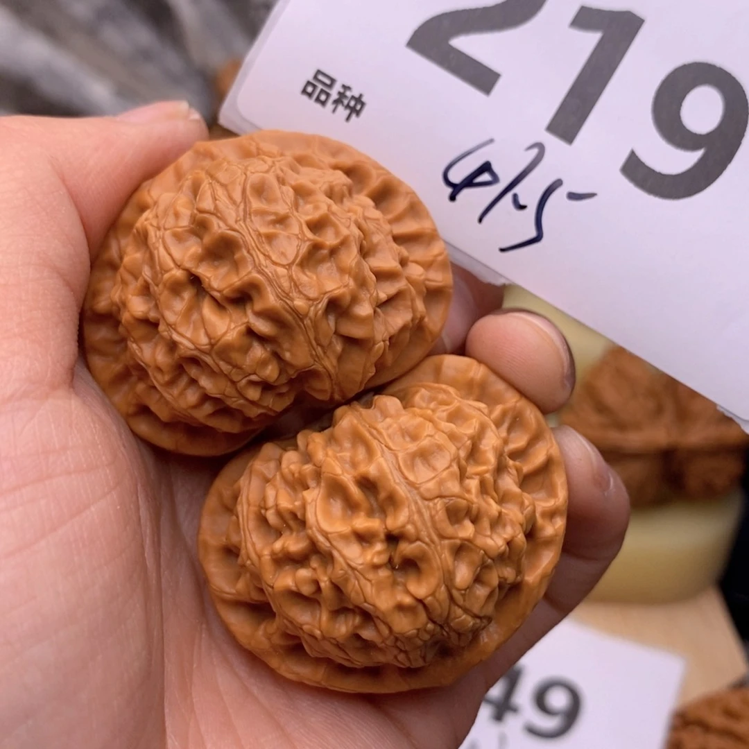 文玩核桃把件219高41.5灯