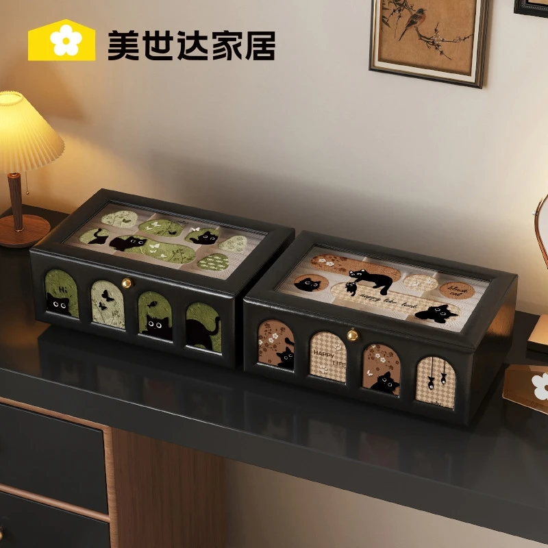 美世达中古风首饰盒2025新款桌面化妆收纳盒大容量饰品戒指耳饰盒