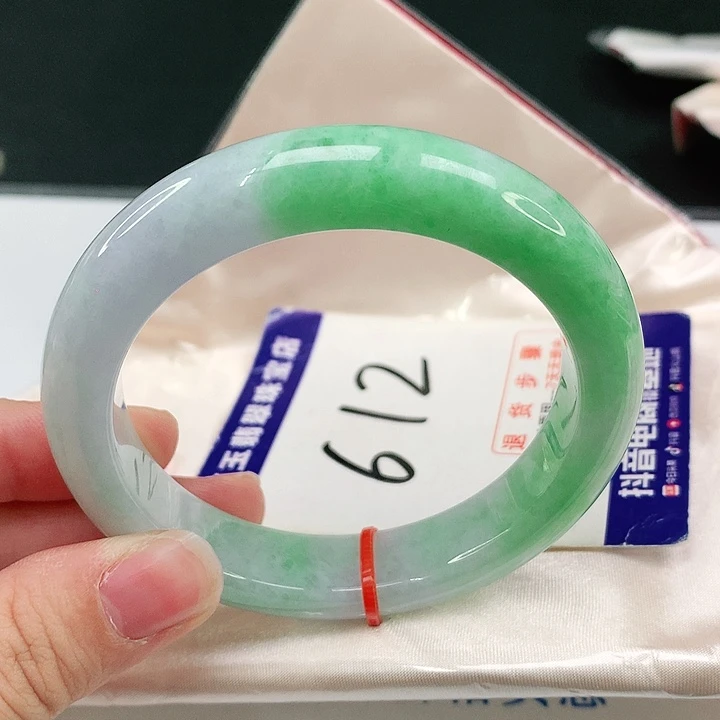 未镶嵌手镯翡翠翡翠