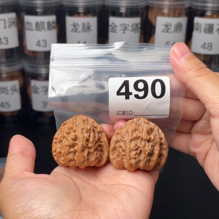 茶***道把件文玩核桃38三角白