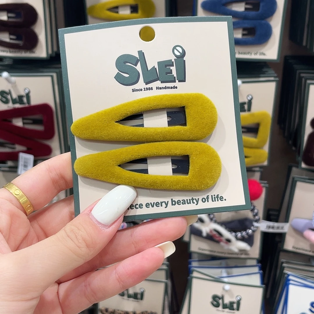 布艺非金属姜黄水滴一对