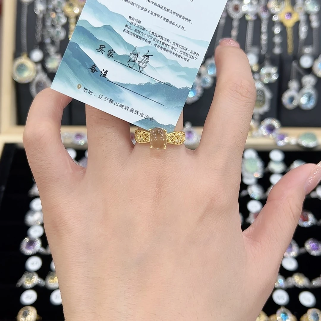 黄晶戒指银S925镶嵌戒指