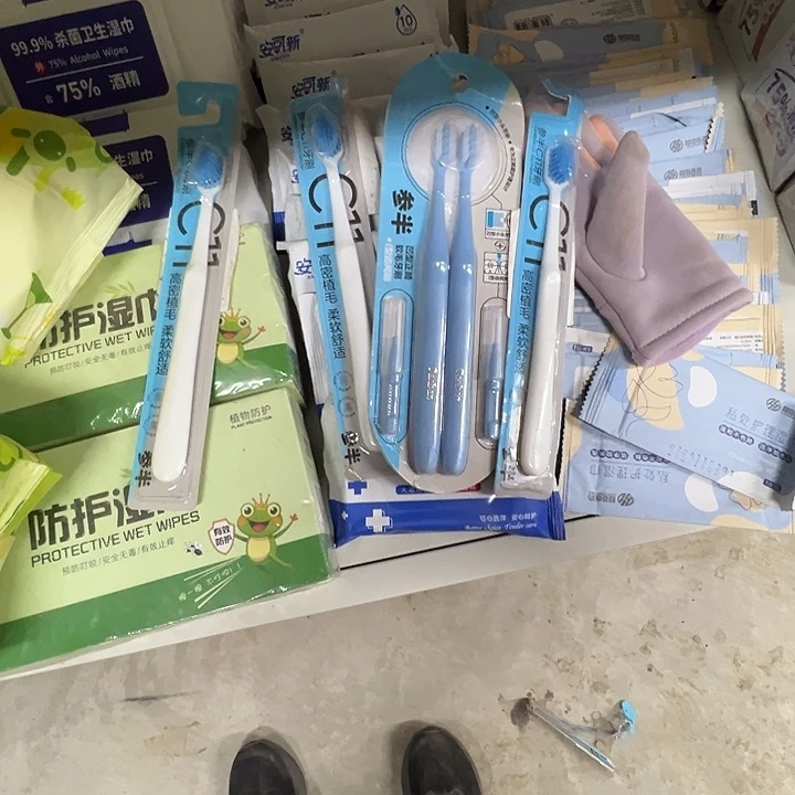 森哥宠你多下单！五只