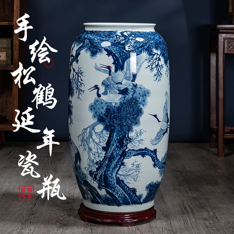 【景德镇陶瓷】新中式手绘松鹤延年花瓶密封摆件大工艺装饰品送底座