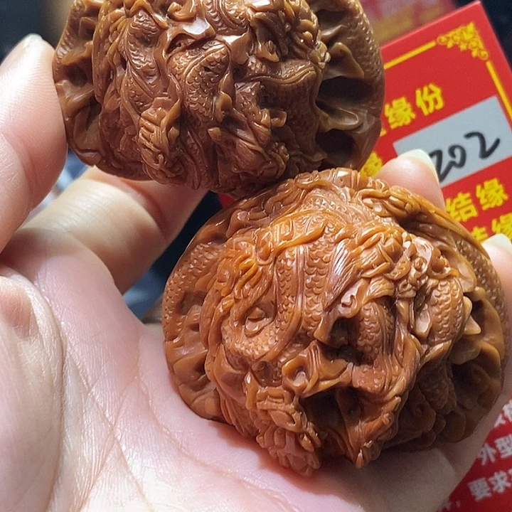 把件文玩核桃核桃核桃
