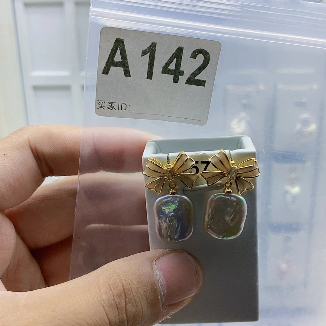 淡水珍珠合金颈饰