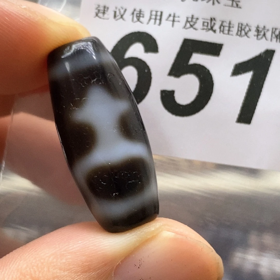 未镶嵌裸珠玛瑙/玉髓651