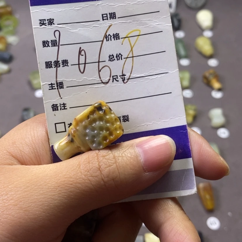 【闪购商品】未镶嵌岫玉颈饰悾*