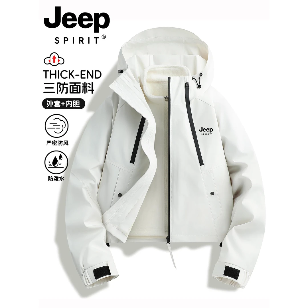 JEEP短款冲锋衣女2025新款秋三合一户外小个子防风可拆卸保暖外套