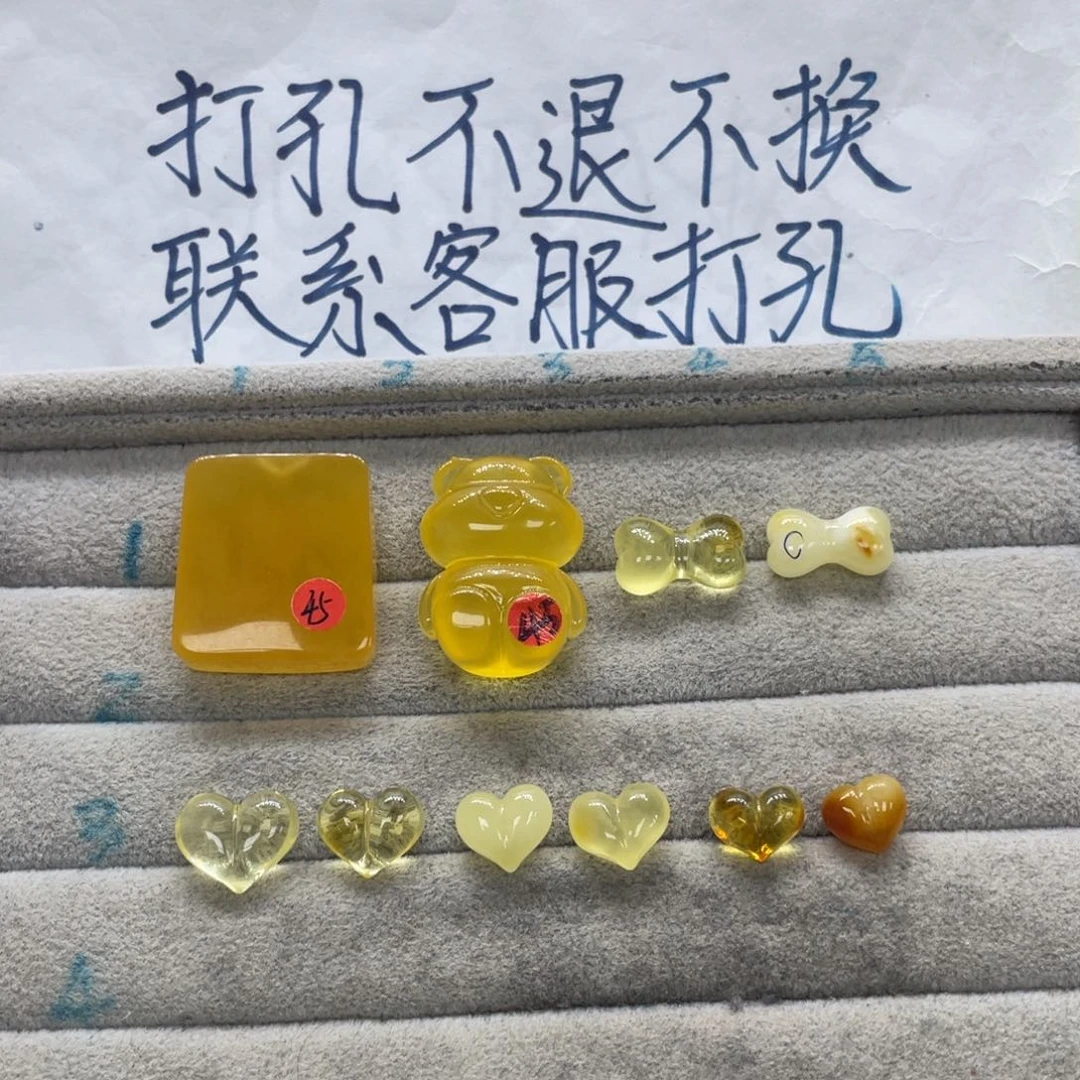 哈***5琥珀未镶嵌裸石天然琥珀