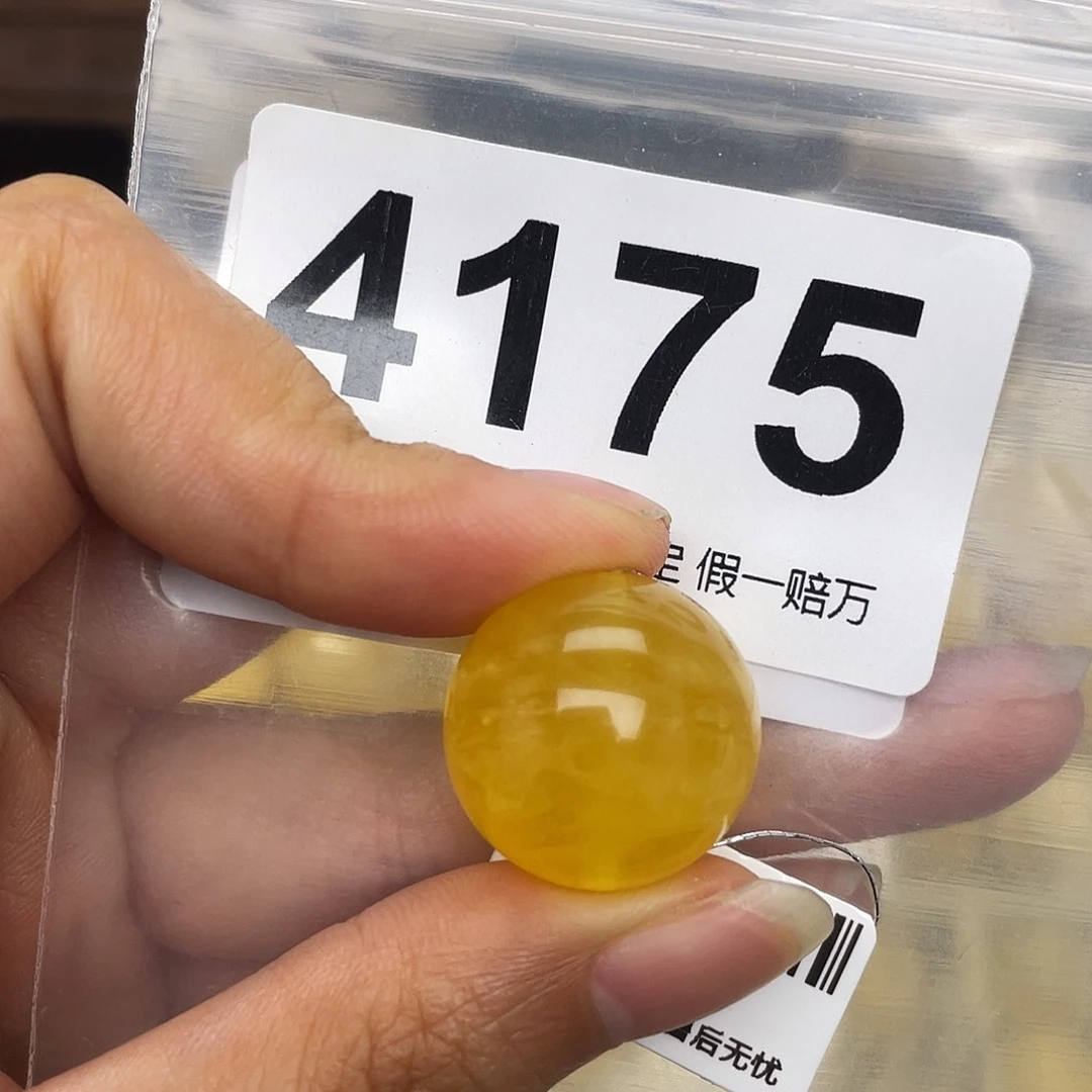 蜜蜡未镶嵌珠宝奇石粉19.3